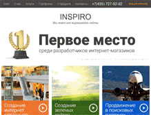 Tablet Screenshot of inspiro.ru